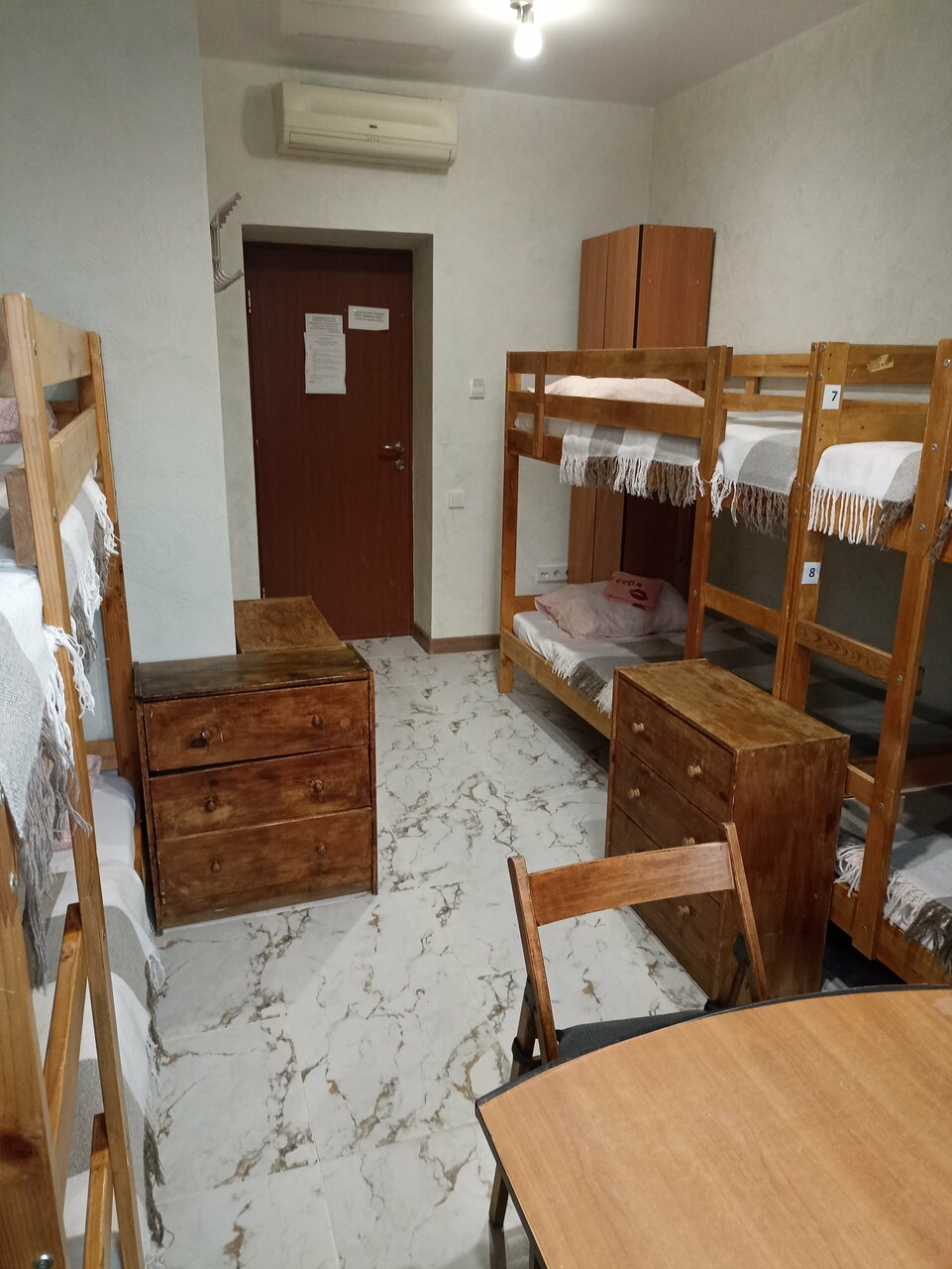 Гостиница Надежда Таганрог