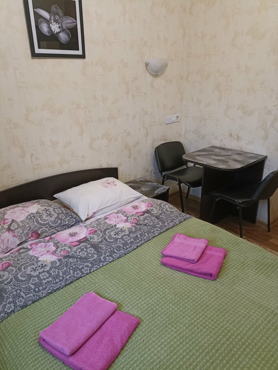 Гостиница Надежда Таганрог