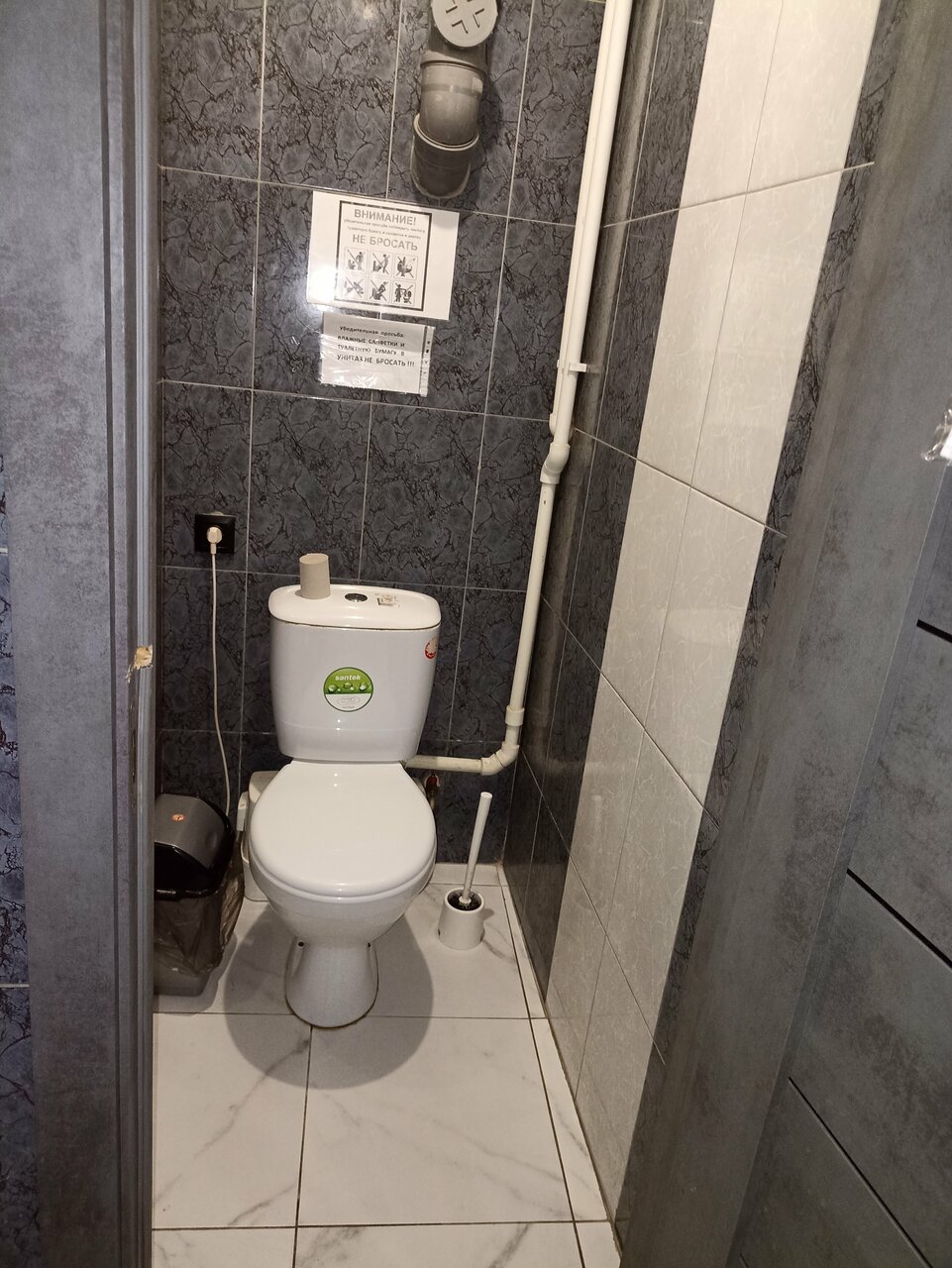 Гостиница Надежда Таганрог