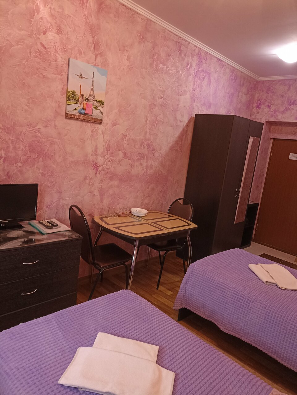 Гостиница Надежда Таганрог