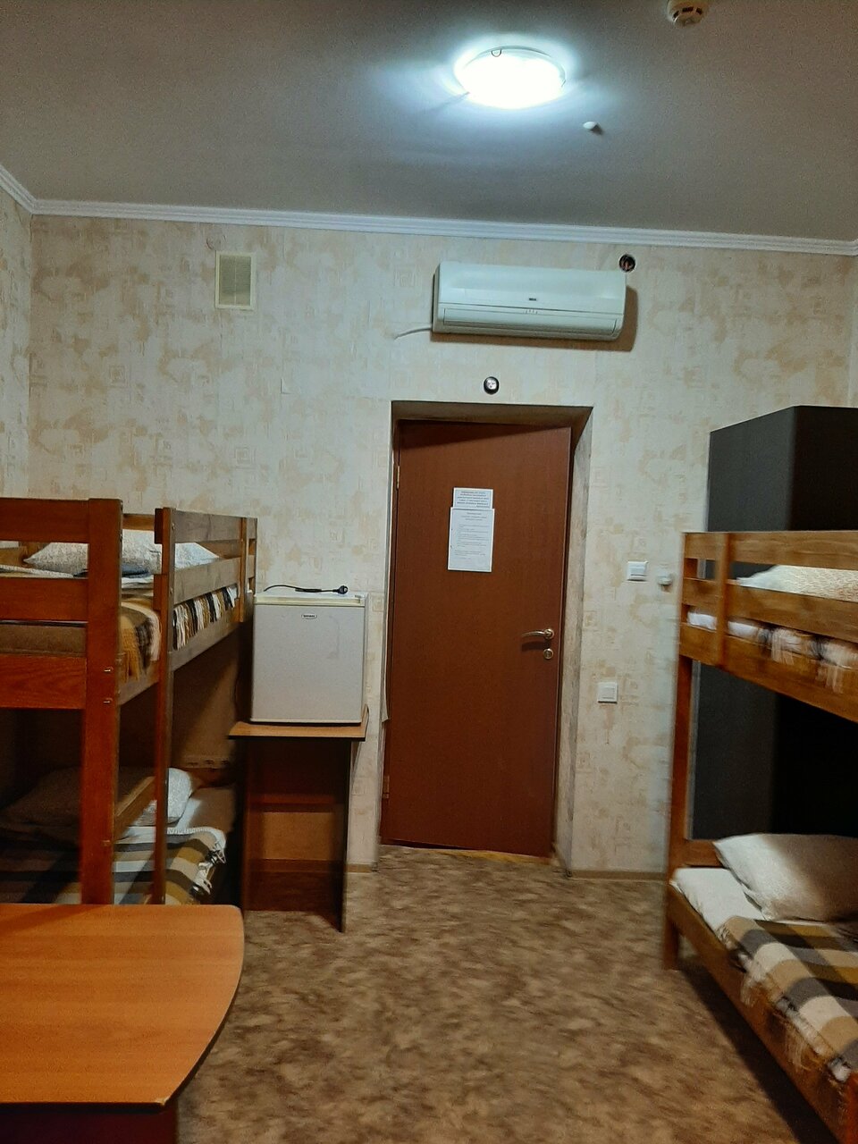 Гостиница Гостевой Дом Надежда Таганрог