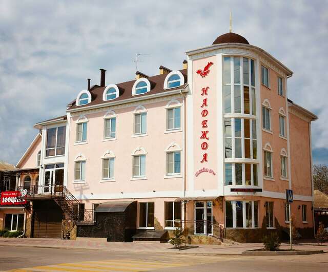 Гостиница Надежда Таганрог-3